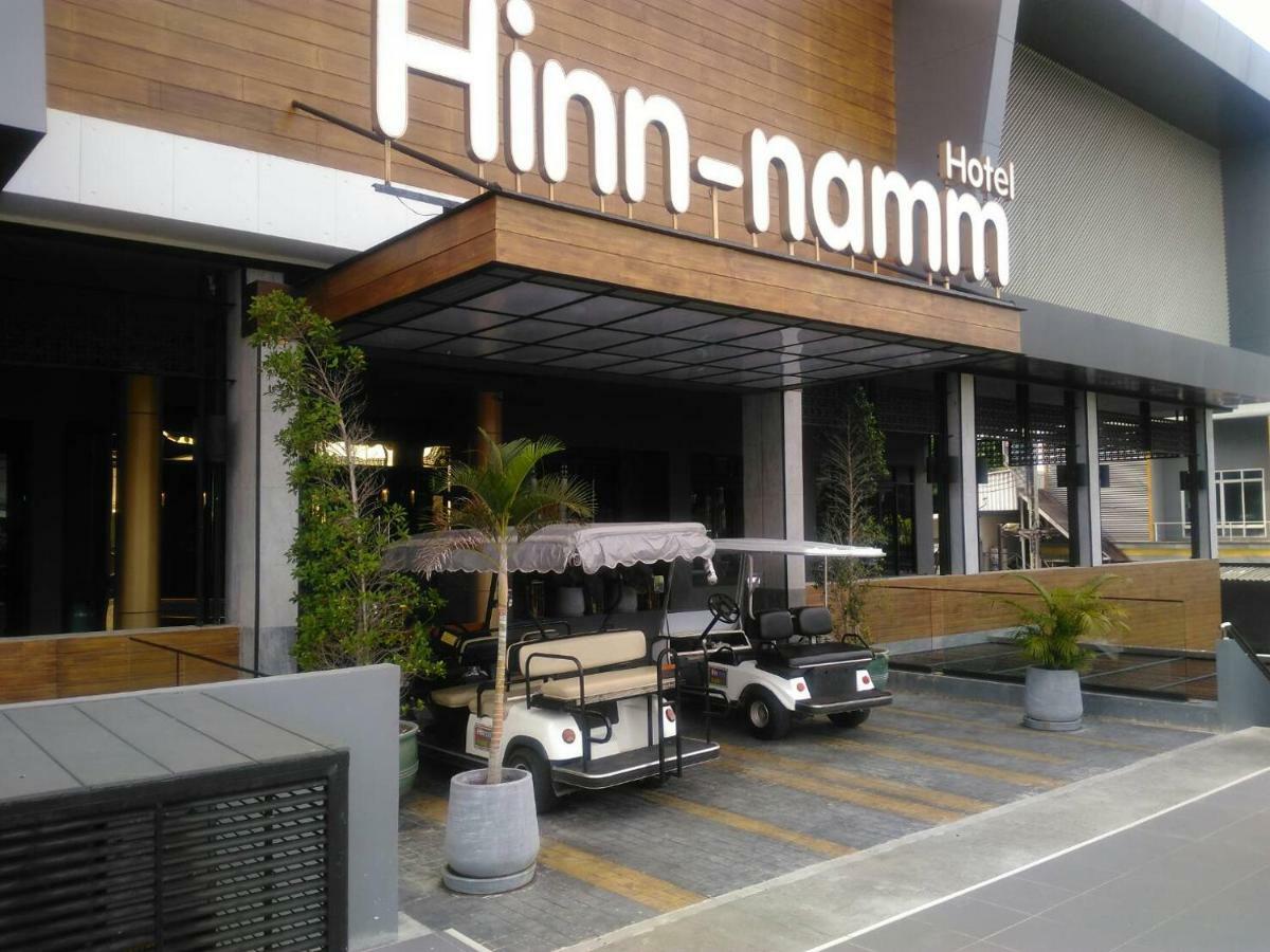 Hin Nam Sai Suay Condominium HHQ Exterior photo