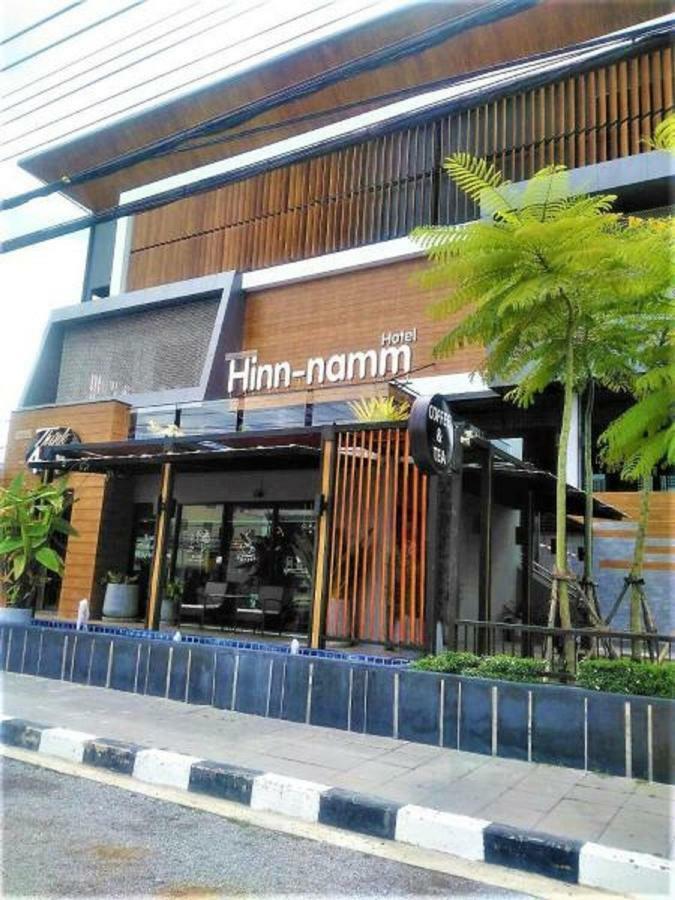 Hin Nam Sai Suay Condominium HHQ Exterior photo